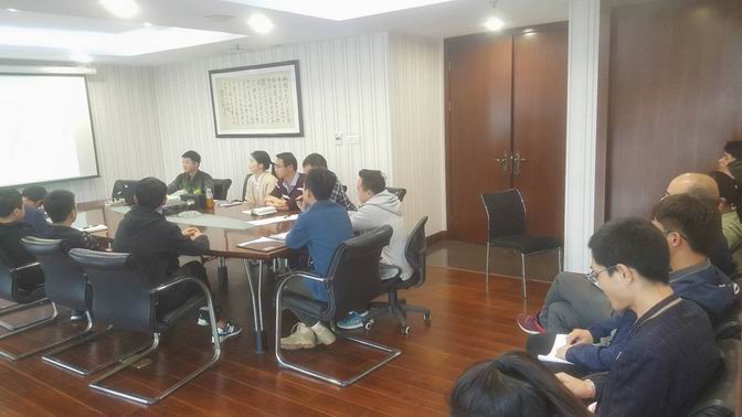 零售业务部进行估价职业道德建设交流会